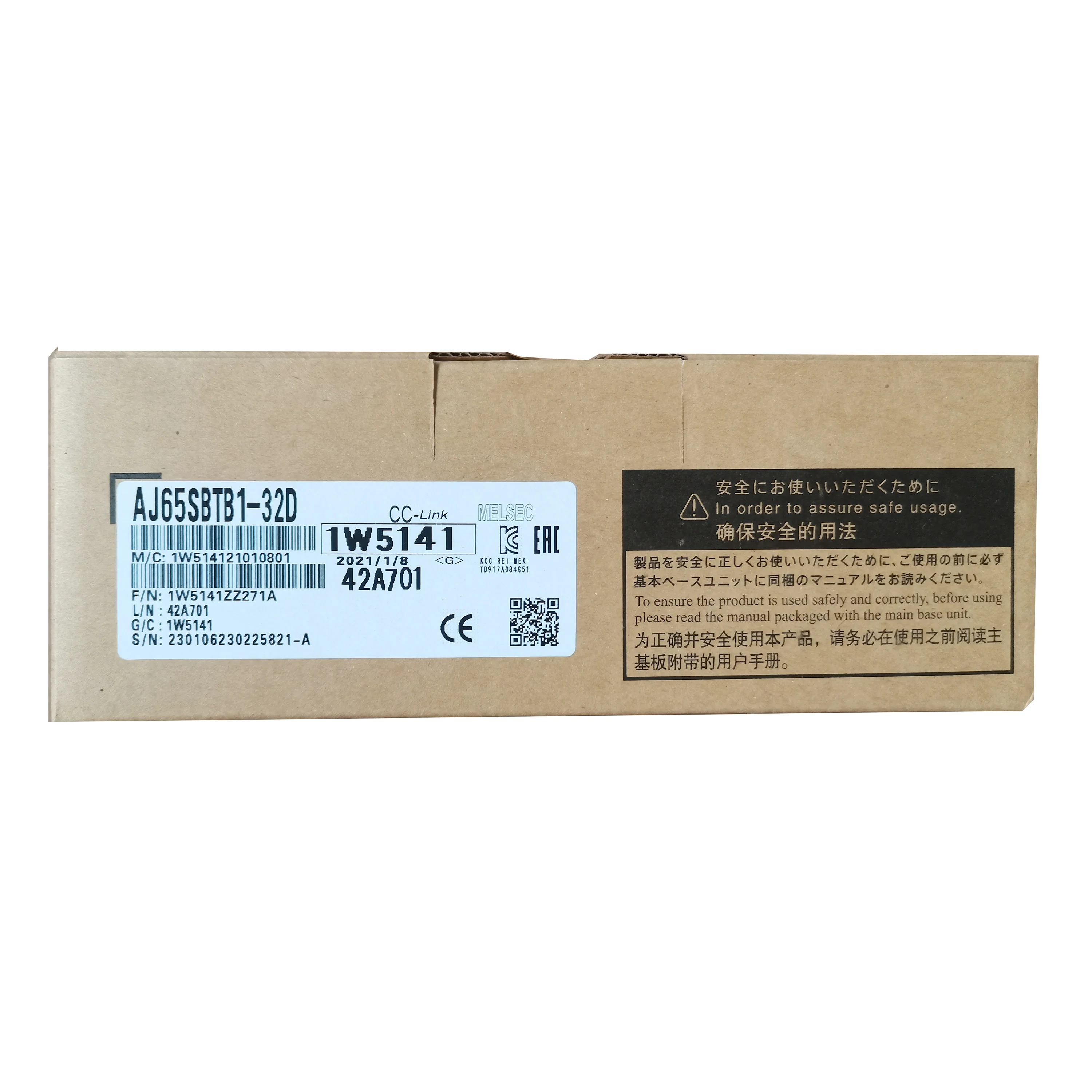 

Input Module Industrial Control Cc-link PLC AJ65SBTB1-32D price