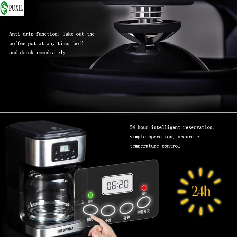 Multi-function Drip Commercial Automatic Coffee Machine Vending Roaster Roasting Coffee Maker For Dripping Filter And Home Use