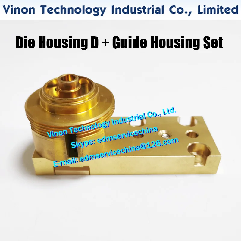 

BA8 Guide Block+Guide D 0.8+Die Housing D Set for BA8 X262D527H01, 34.071.099, 2210001128,X253C989H01 lower die guide