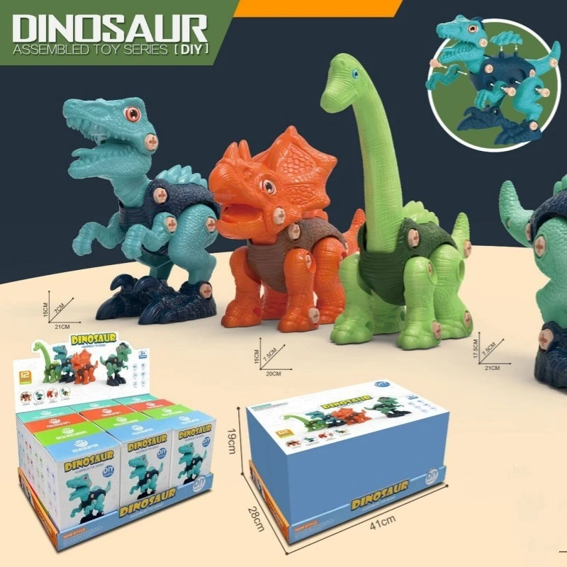 Jurassic Dinosaur Series DIY Screw Combination Tyrannosaurus Rex Triceratops Children Parent Child Interactive Blocks Toy Gift