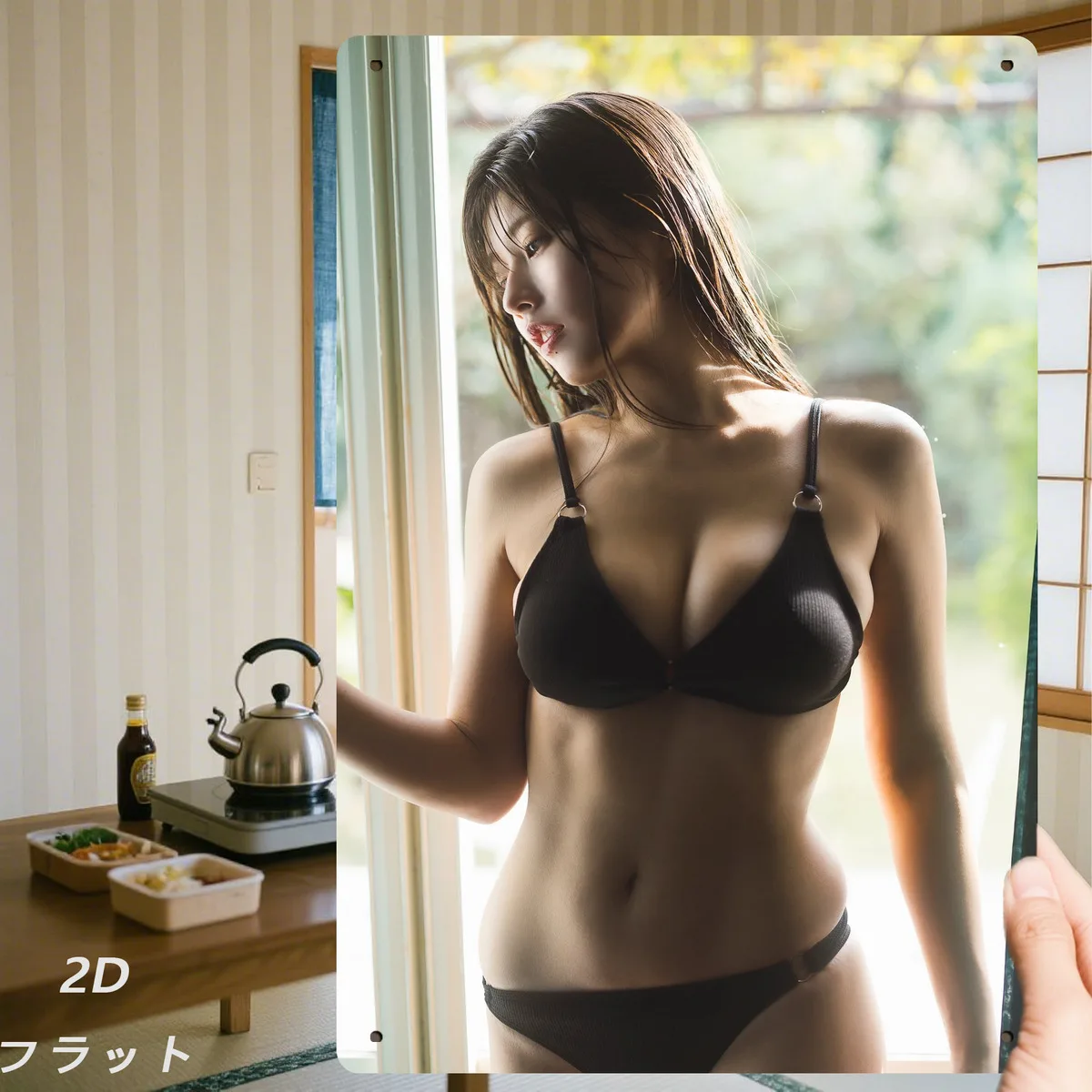 

2D Flat - 1pc Retro Iron Sign | 2D Flat Metal Logo, 8in*12in, Weatherproof Decorative Sign For Indoor/Outdoor Use - Easy To Inst