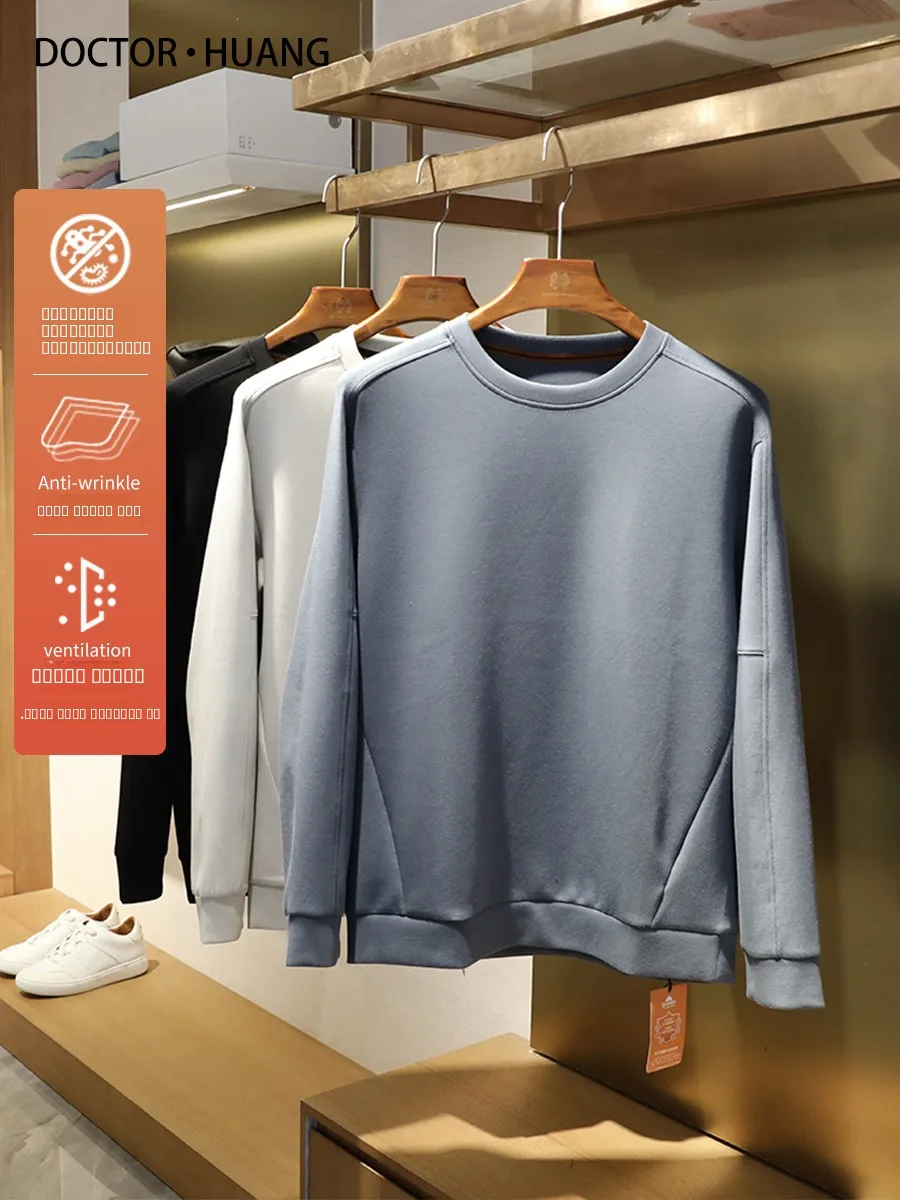 

Silky Soft Modal Camere Blend Air Layer Sweatirt Spring Autumn Winter Base Layer irt Faion Urban Sle Anti-Wrinkle