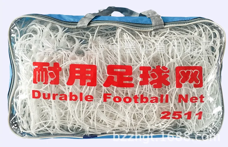 PE 고품질 도매 축구공 11인용 축구 골대 네트