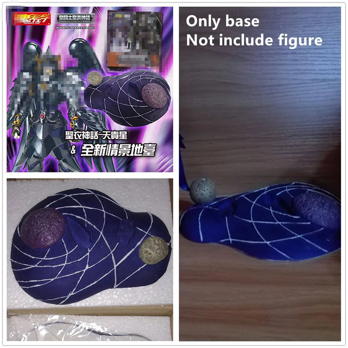 

Saint Seiya Cloth Myth Base for Hades Specters Griffin Minos model*