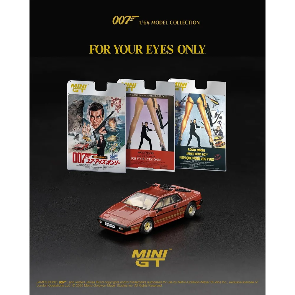 MINIGT 1/64 Lotus Esprit Turbo Copper Fire Metallic Model Car Blister packaging Diecast  Collection Model Gifts for Adults