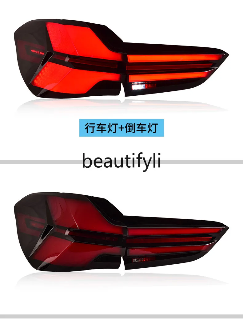 Dedicated to X1 taillight assembly F49 modified new dynamic LED running light running water steering taillight