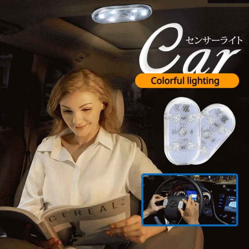 Car ambient light car touch light car foot sensor light car interior product reading light LED decorative light modification