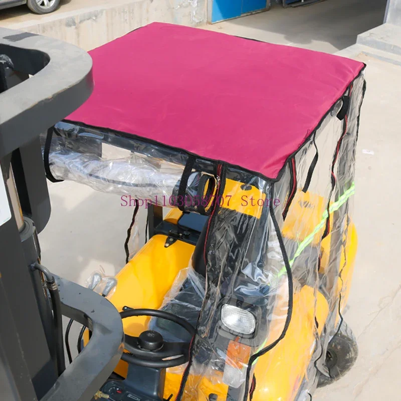 Forklift Rain Cover Thickened Rain Curtain Windscreen Awning Is Suitable for Working Together To Hang Fork Dragon Liugong