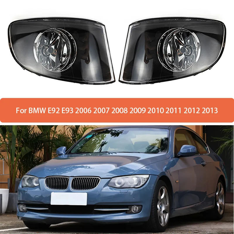 

Противотуманная фара для BMW E92 E93 2006 2007 2008 2009 2010 2011 2012 2013, противотуманная фара переднего бампера 63176937465 63176937466
