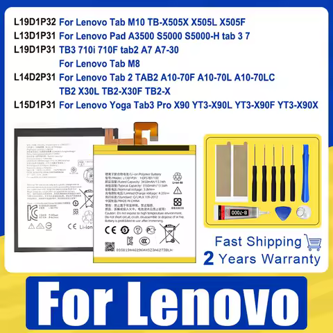L15D1P31 L13D1P31 L19D1P32 L14D2P31 L19D1P31 Battery For Lenovo Tab Pad M10 M8 2 3 7 X90 A3500 S5000 Pro Tablet + Tool