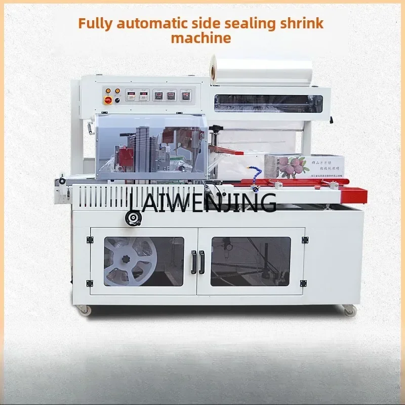 

SGF automatic sealing, cutting and shrinking machine heat shrinkable film packaging machine