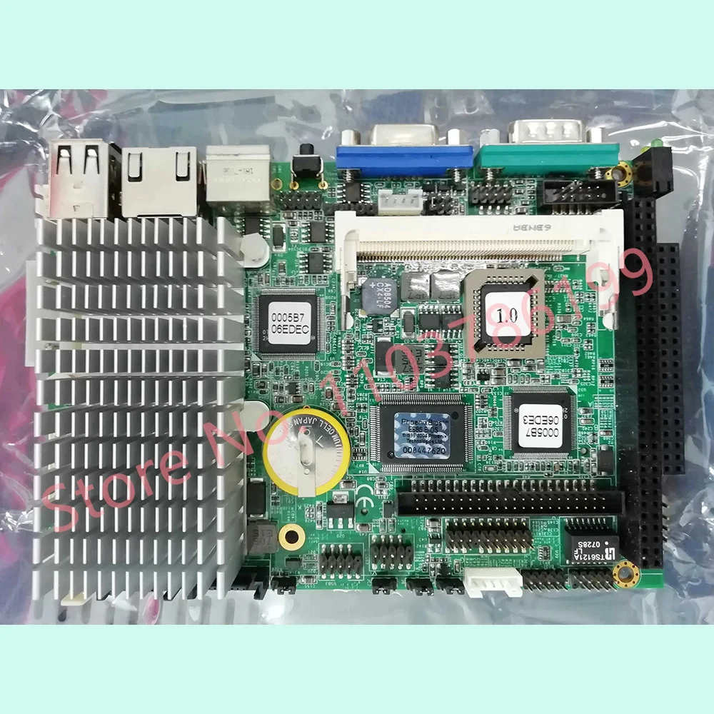 Scheda madre di controllo industriale 1070020008100P