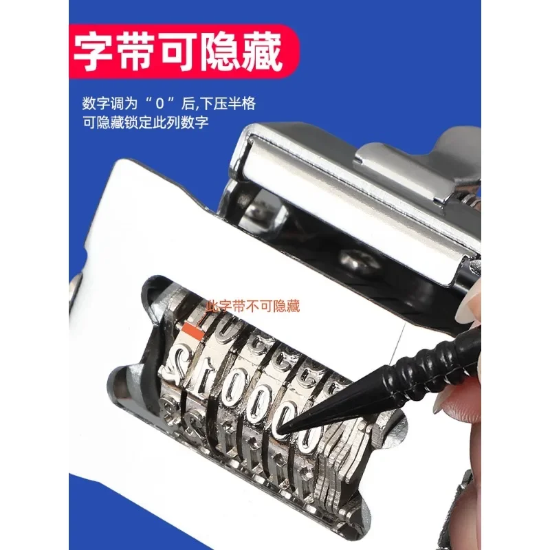 Coding machine, automatic number machine, small printer