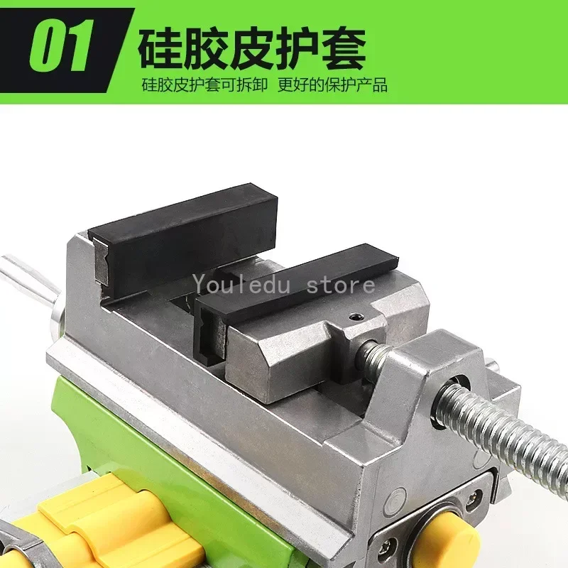 Miniature Milling Machine Bench Drill Vise Fixture Worktable X Y-axis Adjustment Coordinate Table router table