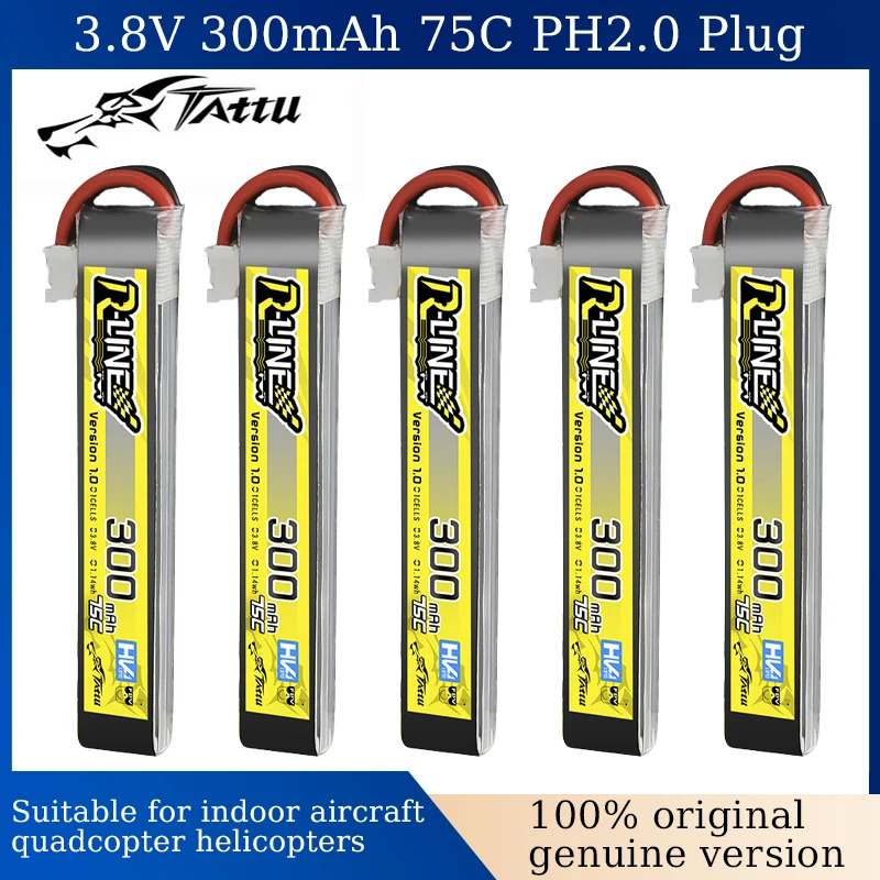 Tattu 300mAh 1S 3.8V 75C/150C Lipo Battery indoor remote control crossing machine FPV small four axis Equipped with PH2.0 plug