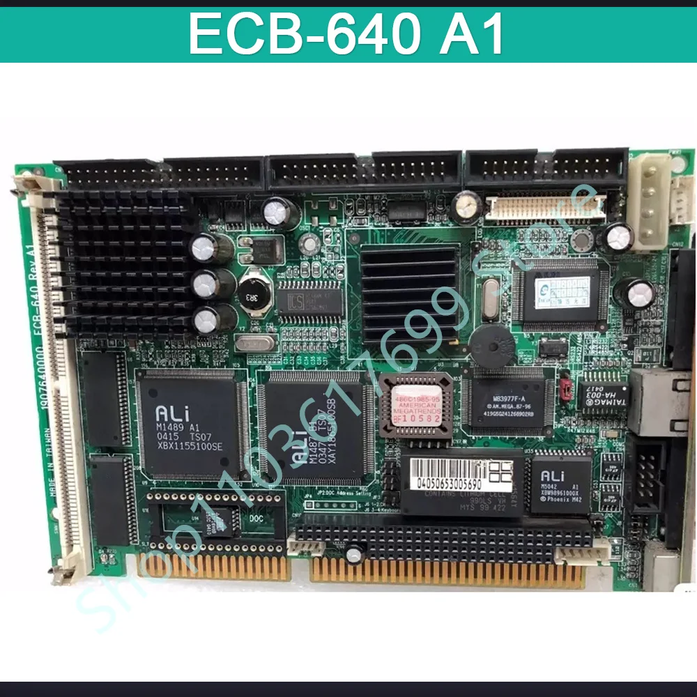 Industrial Control …