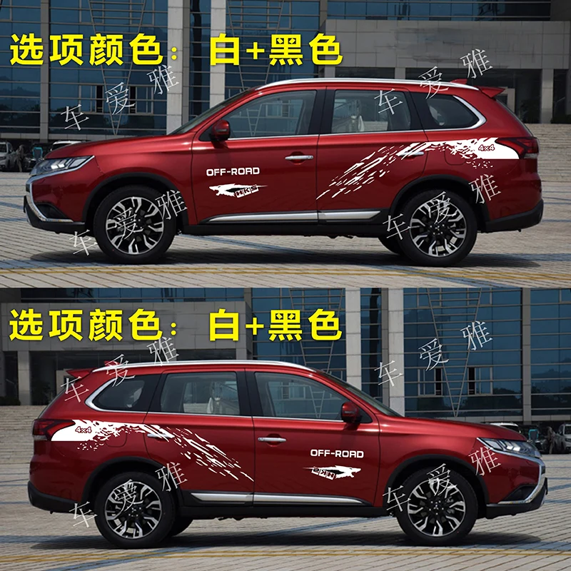 ملصق سيارة تعديل مظهر الجسم ملحقات ملصق فينيل رياضية عصرية لميتسوبيشي أوتلاندر