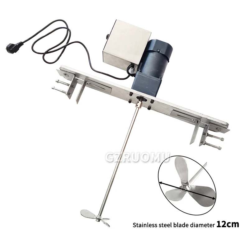 

60L Pneumatic Mixer Air Agitator Air Blender Stirrer Aluminum Alloy Air Mixing Machine 300RPM 42-52cm Gallon Mixing Equipment