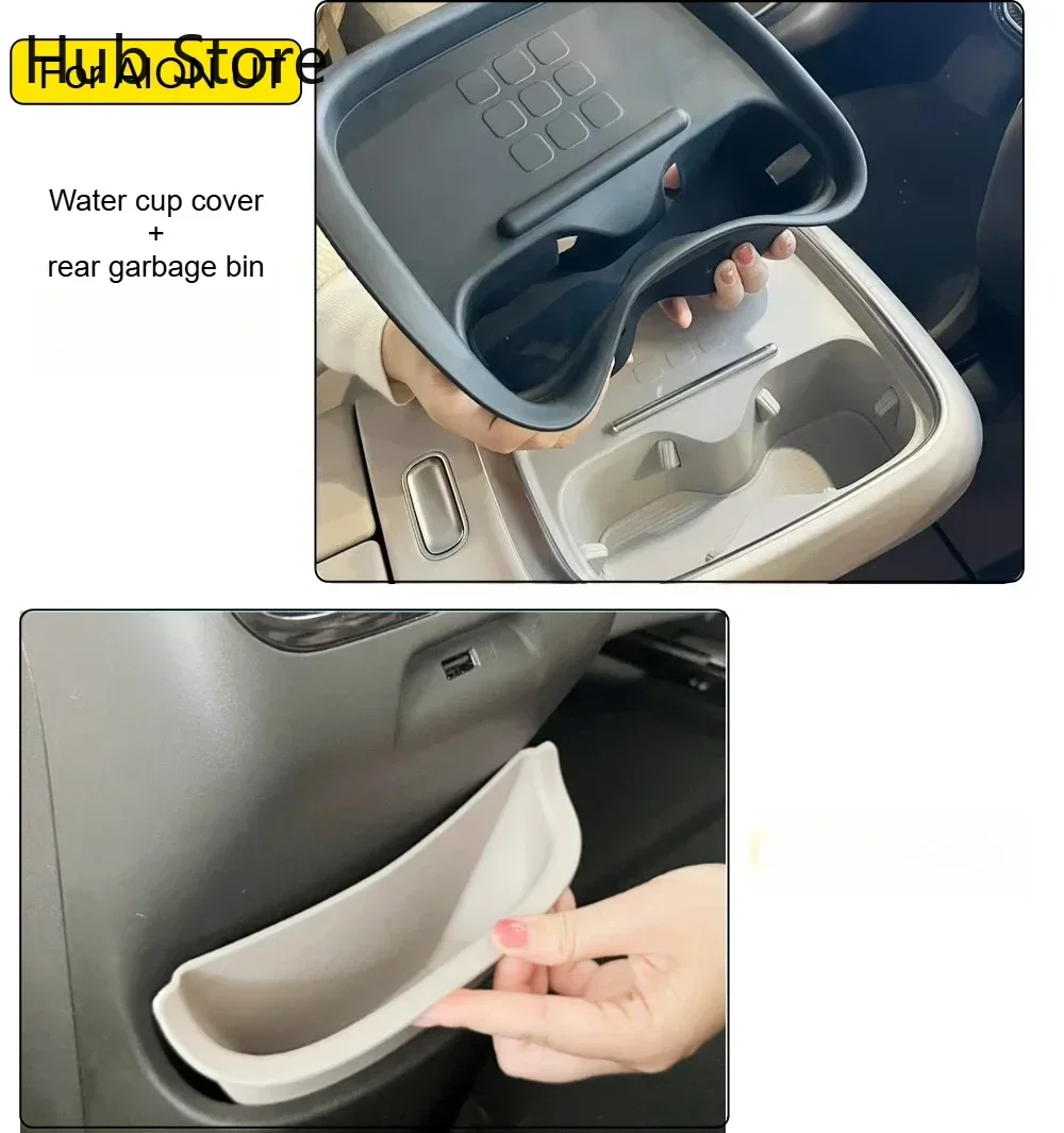 For AION UT Car Wireless Water Filling Cup Cover Back Row Trash Can Silicone Anti-Slip Set Car Interior Modify Accessories