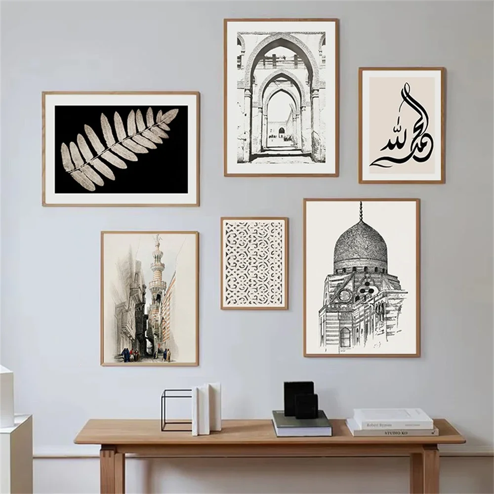 Islamic Calligraphy Canvas Painting Abstract Mosque Morocco Door Posters And Prints Muslim Vintage Wall Art Picture Home Decor