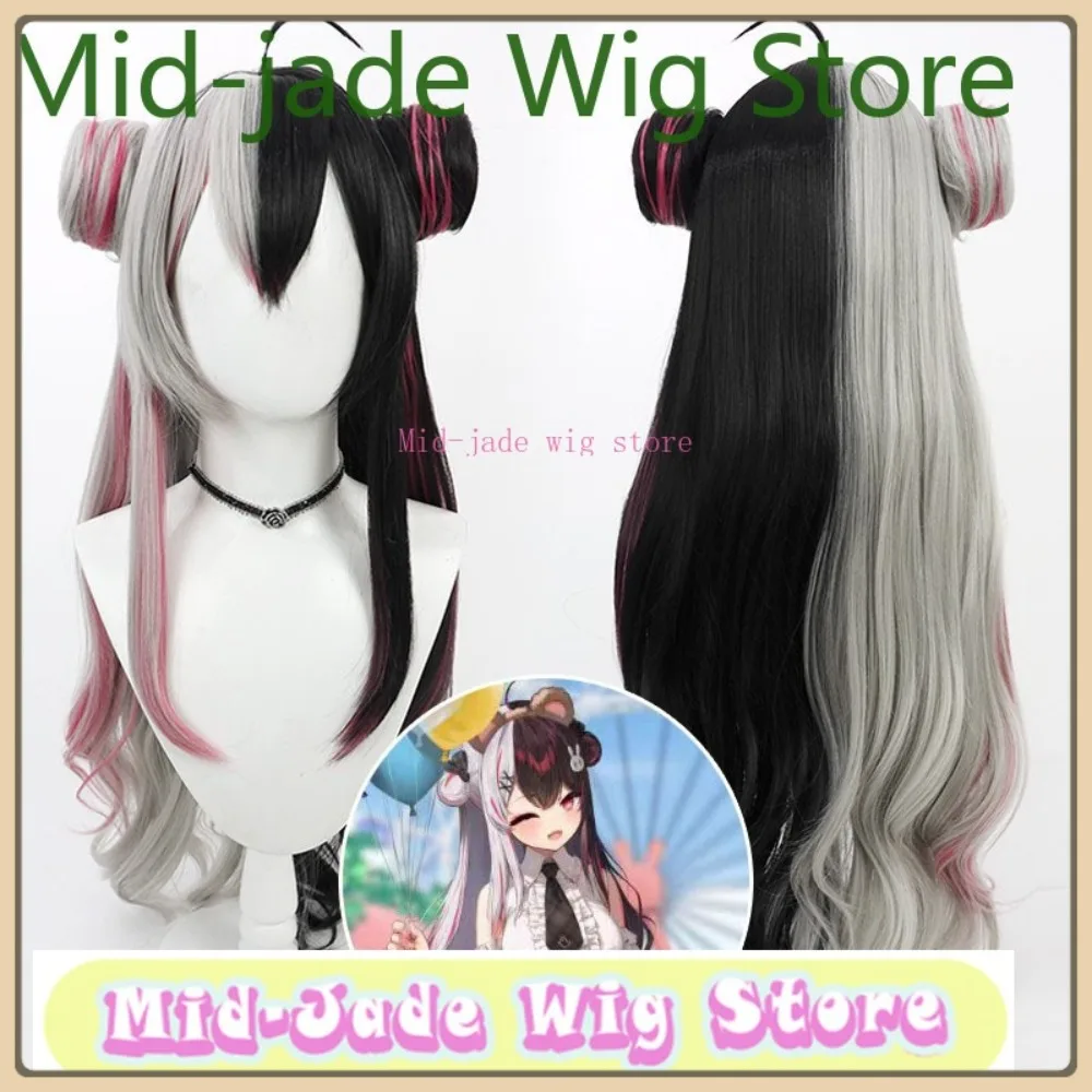 

Mid-jade Wig Store VTuber Yomi Leina Cosplay Wig Halloween Anime Game Role Playing Synthetic Hair Clothing Props