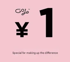 

Ссылка для оплаты стоимости доставки в отдаленные районы / Разница в цене продукта