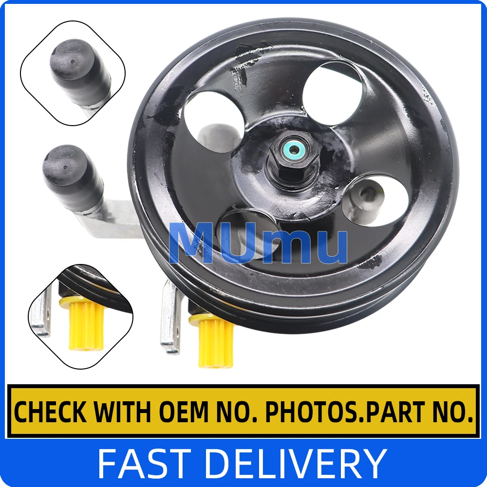 Power Steering Pump For Hyunda Santa Fe 2.7L 57100-2B300 57100-2G000 571002B300 571002G000