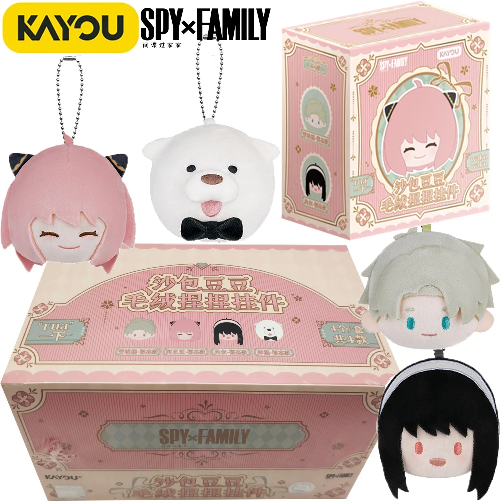Kayou Original SPY×FAMILY Comedy Theme Animation Character Exquisite Design Pendant Accessories Toys Children's Collection Gifts