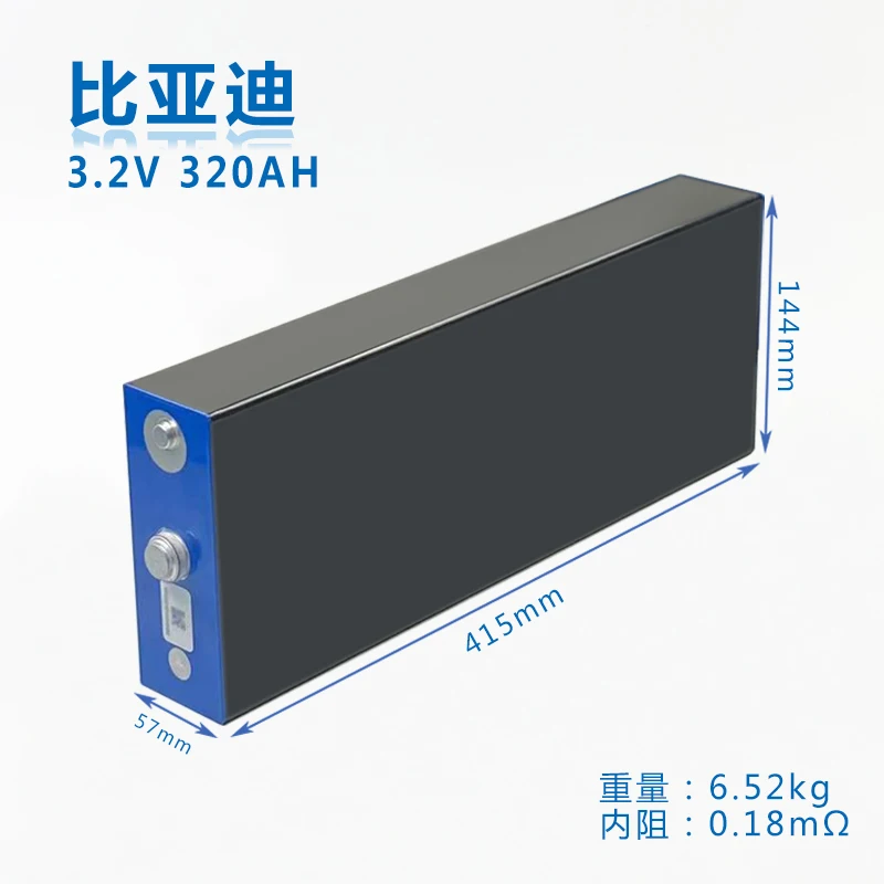 

Lifepo4 4pcs BYD 3.2V 320AH Lithium Ion Battery Power Storage LFP at 3C discharge Official Quality Certified Lowest Price