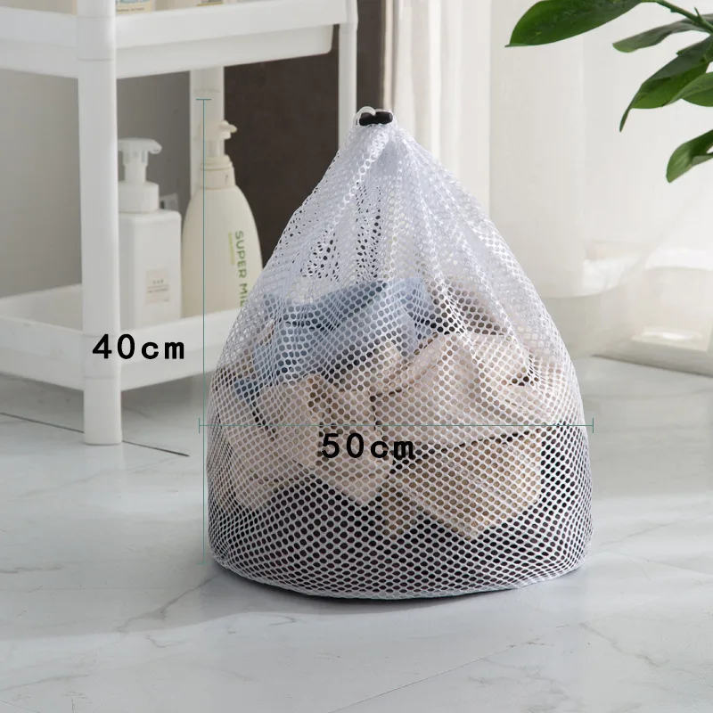 Drawstring Laundry Bag Dirty Clothes Storage Pouch Coarse Net Drawstring Washing Bags Clothes Organizer Mesh Basket Household