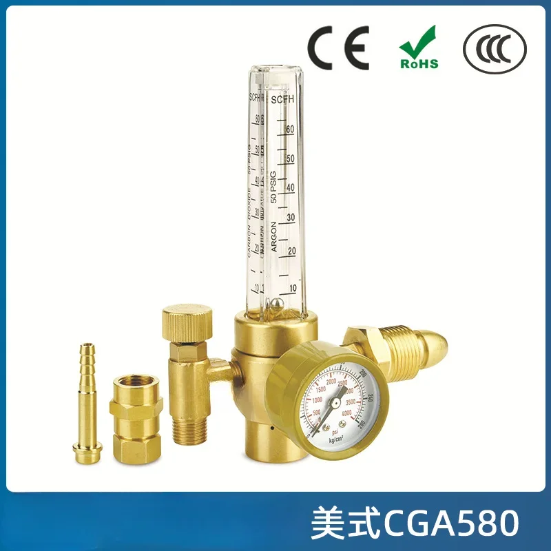 Argon Arc Welding Pressure Reducing Valve American CGA580 Explosion-proof All-copper Outer Tooth AR191 Argon Meter AR