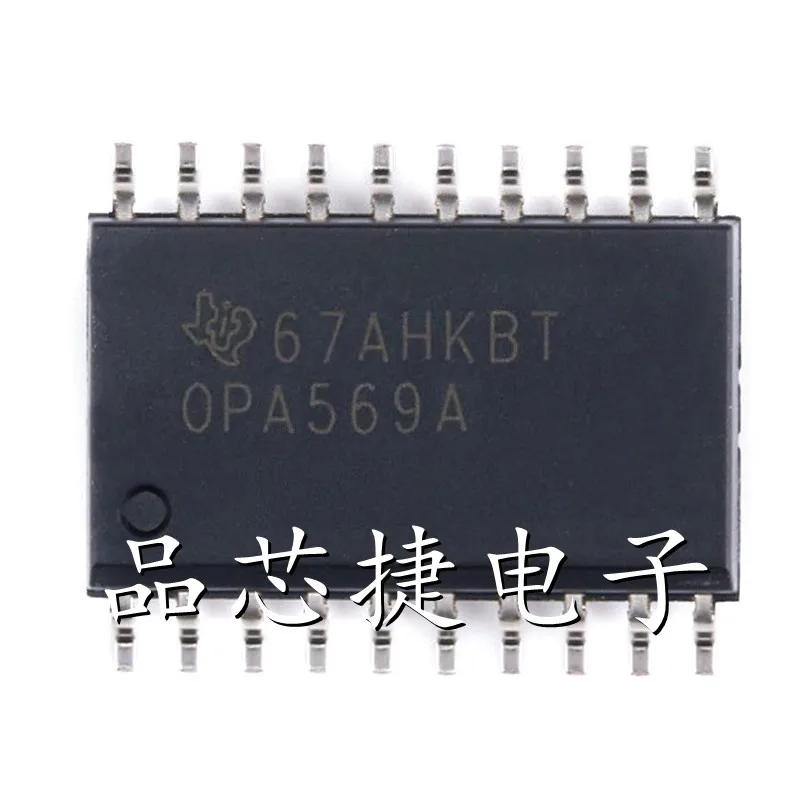 

5pcs/Lot OPA569AIDWPR OPA569AIDWP Marking OPA569A SOIC-20 Power Operational Amplifier