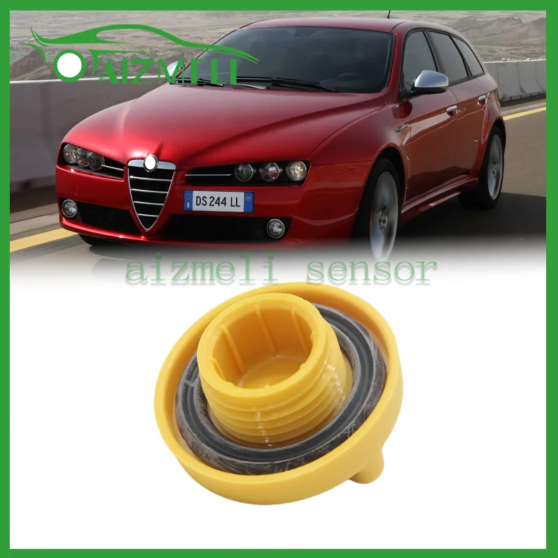 Car Engine Fuel Filler Cover Oil Tank Gas Cap 55187763 For Alfa Romeo 159 2006 2007 2008 2009 2010 Automobiles Factory Price OEM