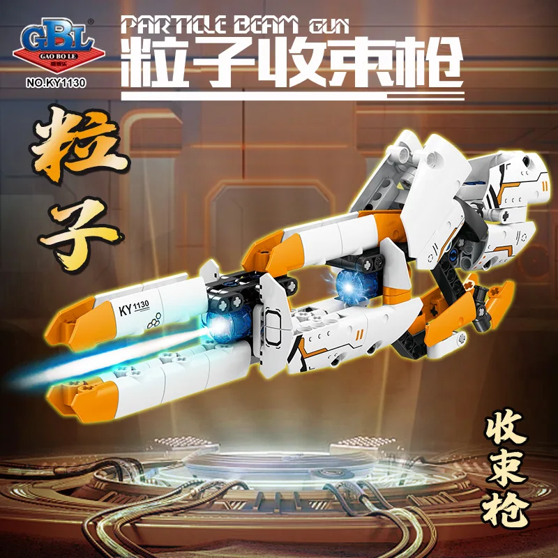 

1129-1130 Flare Guard Mecha building blocks children puzzle assembling small particle building blocks toy