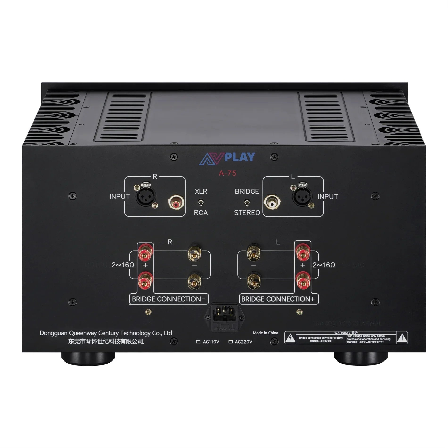 Combinations AVplay A-75 HIFI Class A Power Amp Amplifier LCD Display Bridge +Queenway PRE-501TU 12AU7/ECC82*4 Tube Preamp