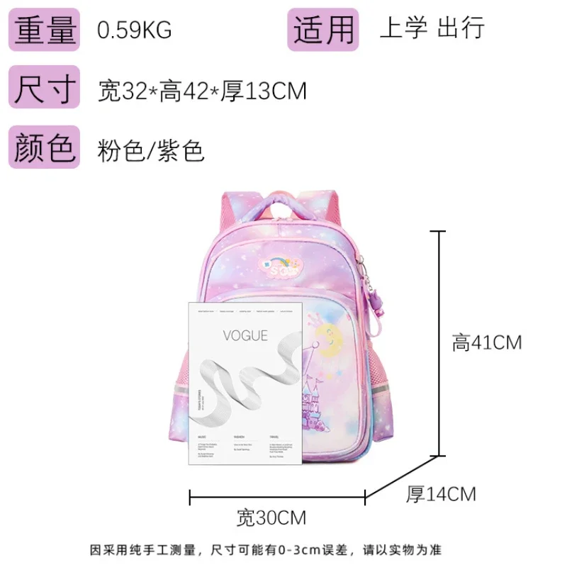 Sanrio Kuromi Rolling School Bag Stair Climbing Wheel Bag Children's Backpack Cartoon Pull Rod Knapsack Girls Christmas Gifts