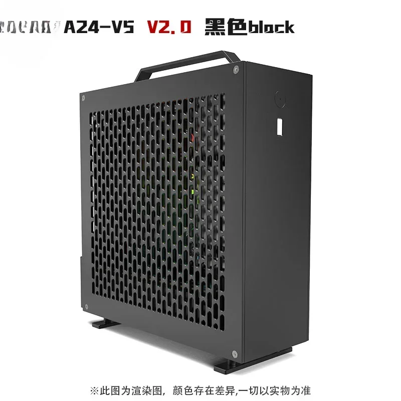 Lzmod Mini A24-V5 2.0 Dual Slot Independent Display 1U Netzteil ITX-Gehäuse Doppelseitige Fase