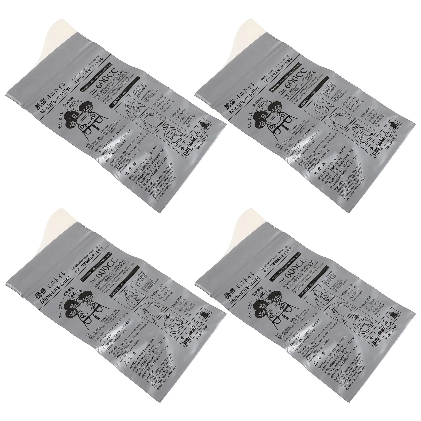 4Pcs Travel Urine Pouches Portable Pee Bags for Women and Men Emergency Disposal Urinal Container for
