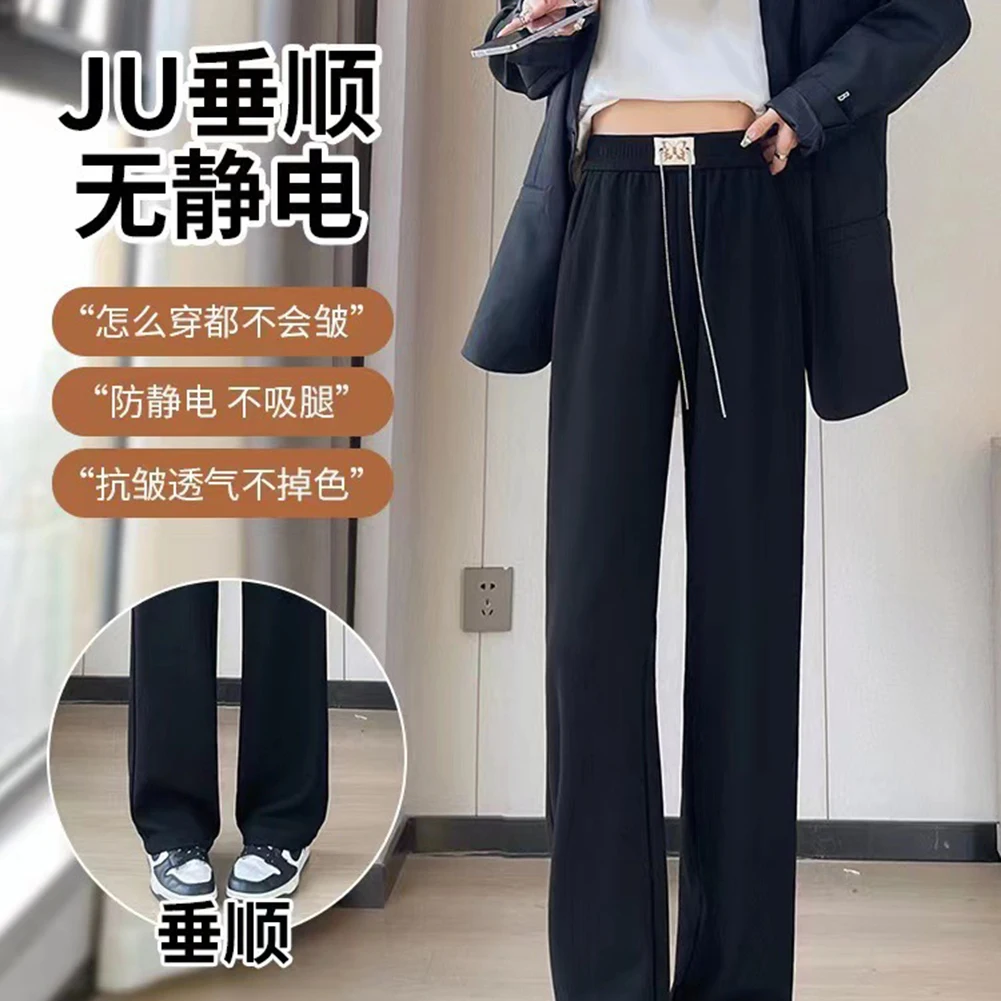 

Повседневная одежда Брюки с цепочкой-бабочкой Женские повседневные широкие брюки с цепочкой-бабочкой Совершенно новые удобные посадки для повседневной носки