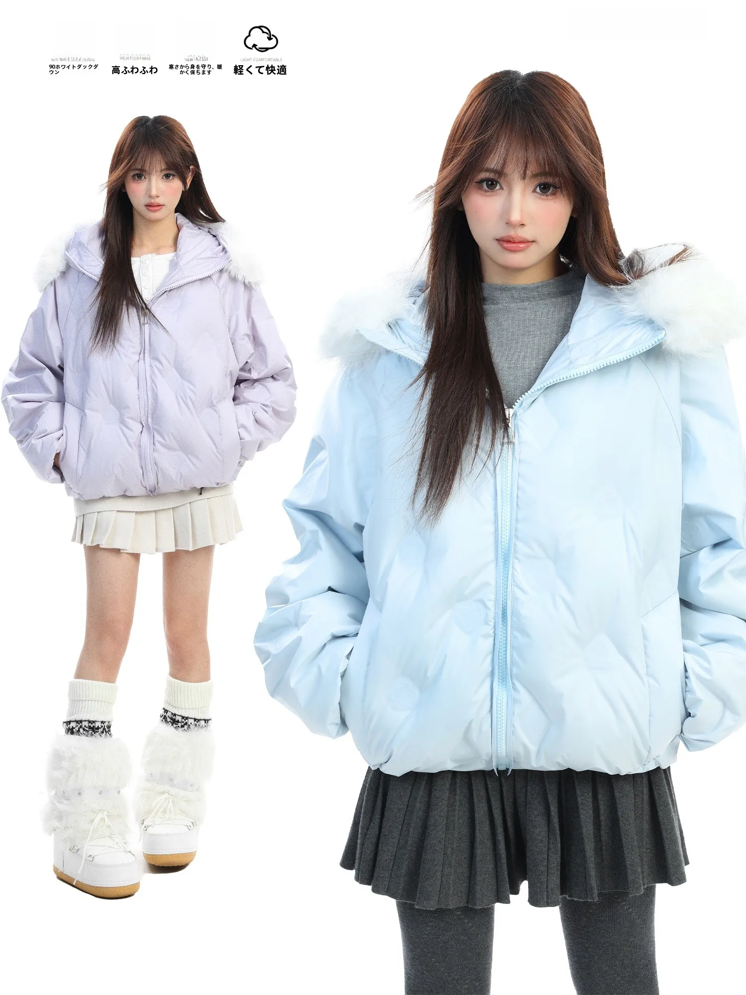 

Women's Thickened down Jacket White Duck Feather Hooded Coat Warm Pressed Texture Cotton Clothes Street Style Loose Fit