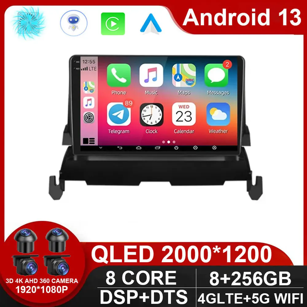 For DODGE Journey 2009 2010 2011 2012 Car Radio Multimedia Video Player Navigation Android 13 Auto Carplay Wifi GPS DSP Stereo