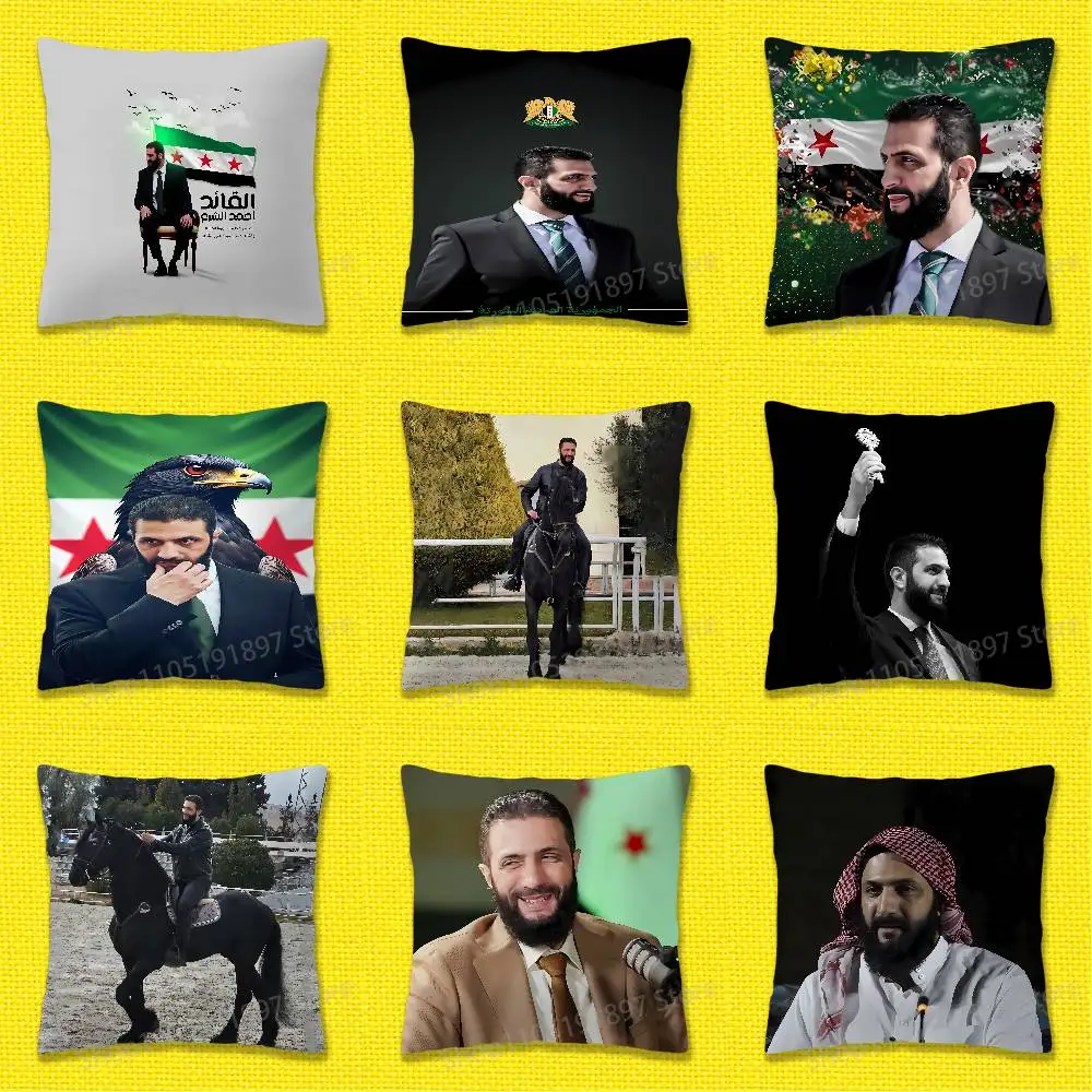 

Syria FLAG Ahmed al-Sharaa Throw Pillow Case For 55x55cm 40x40cm 45x45cm 50x50cm 30x30cm Square Office Pillowship Cover