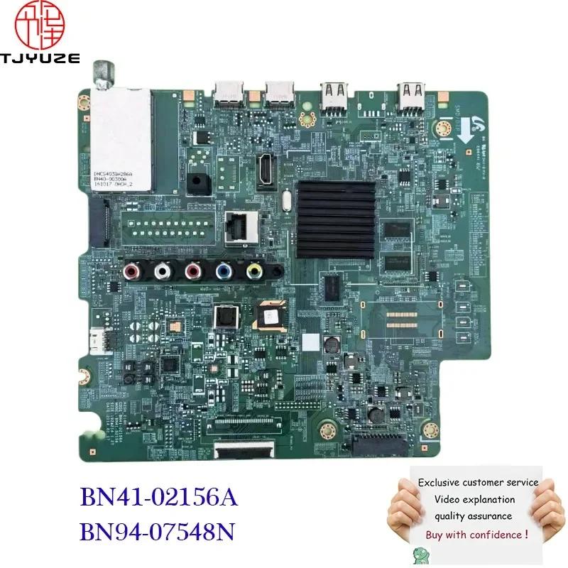 Совместим с основной платой Samsung BN94-07548N BN41-02156 для CY-GH040CSLV4H UE40H6410AJXRU UE40H6410 UE40H6410AJ