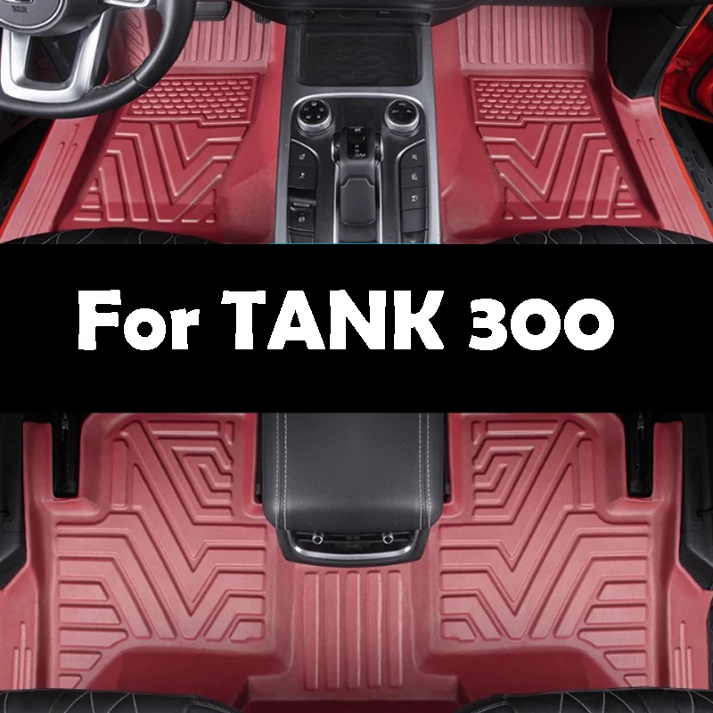 

For TANK 300 Hi4-T 2025 2026 TPE Foot Pad Bag Threshold Car Foot Mat Car Interior Accessories