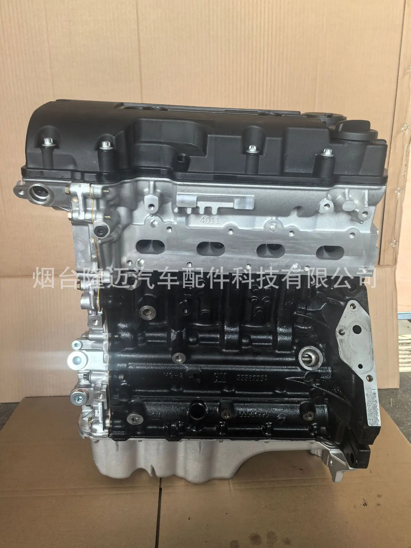 

Best Sell A14NET/LUJ Inline Four-cylinder Engine Bald Machine Assembly 1.4L for Encore,