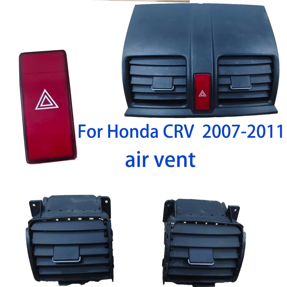 

Car Front Dashboard Central Air Outlet Vent Emergency switch For Honda CRV 2007-2011 Air Conditioning