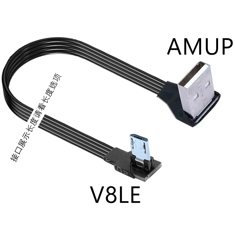 5 cm – 300 cm, superflach, flexibel, gerade, nach oben, unten, links, rechts abgewinkelt 90 ° USB Micro-USB-Stecker auf USB-Stecker Datenkabel 1 m 2 m
