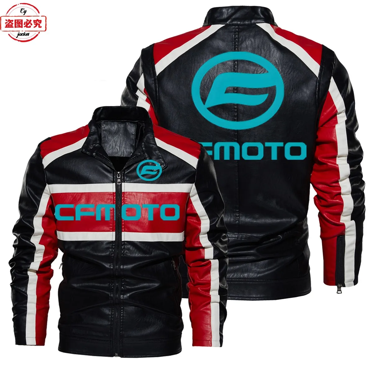 CFMOTO motorcycle LOGO retro washed pu leather jacket windproof spring and autumn men's cycling contrasting color leather jacket