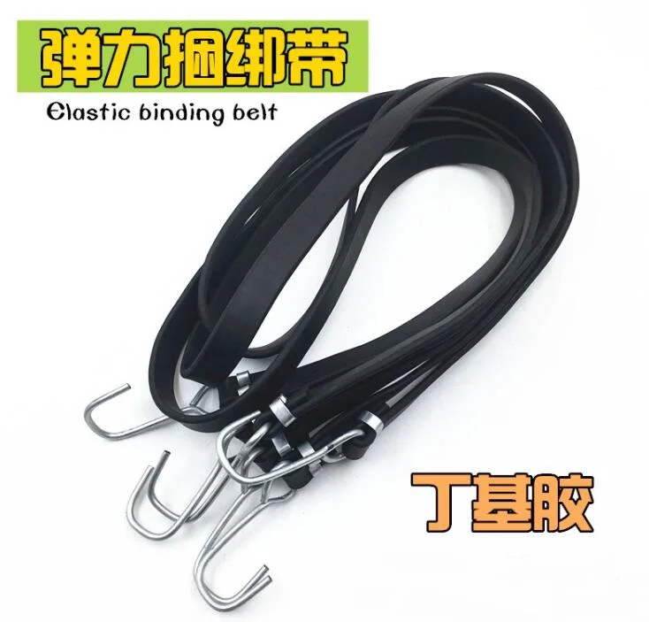 Butyl rubber elastic flat Motorcycle and electric vehicle tailbox binding belt Express delivery rubber elastic rope 1/2/3/4/5M