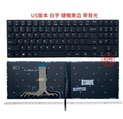 US backlit Black frame Keyboard for Lenovo Legion Y530-15ICH Y540-15IRH Y540-17IRH Y545-15ICH